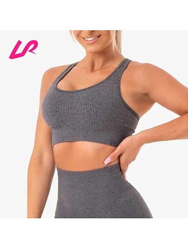 seamle sports bra
